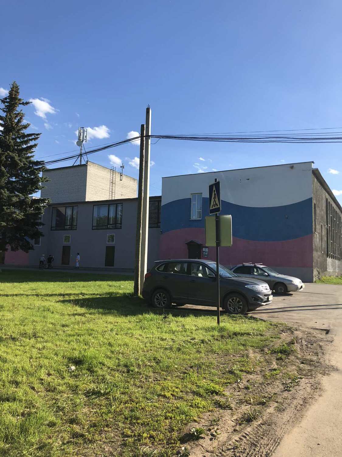 <span style="font-weight: bold;">Каменки </span>