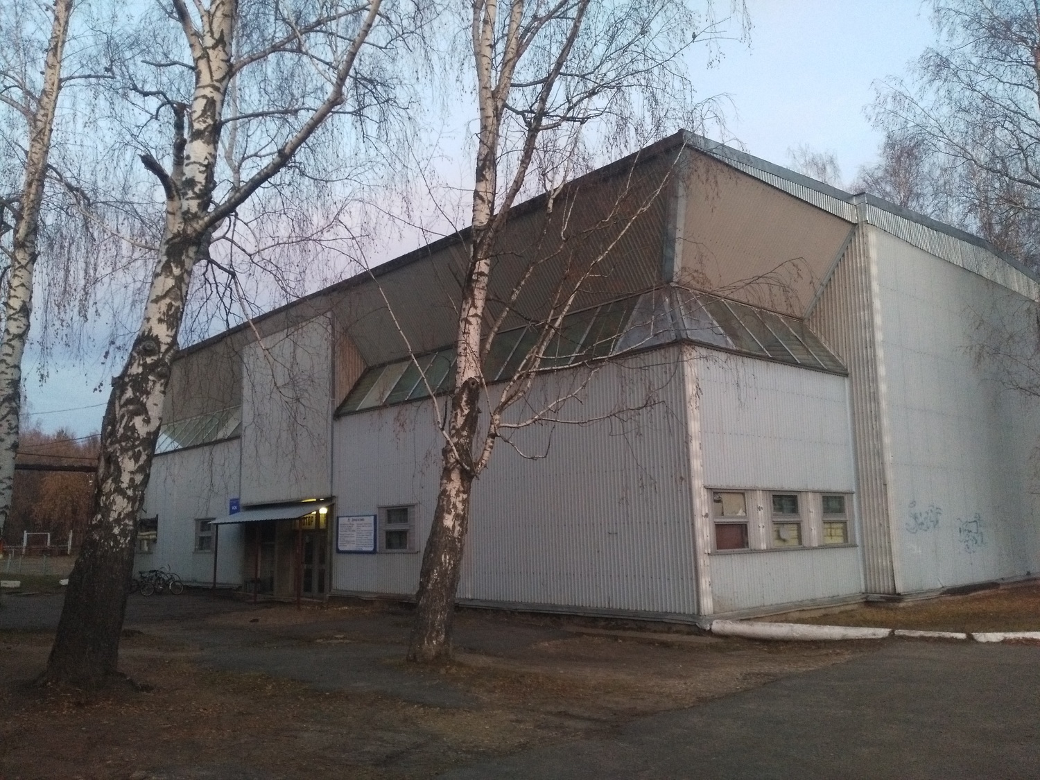 <span style="font-weight: bold;">Заволжье </span>